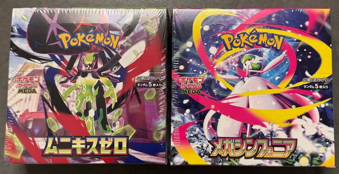 MEGAドリームex ムニキスゼロ メガシンフォニア シュリンク付き新品未開封