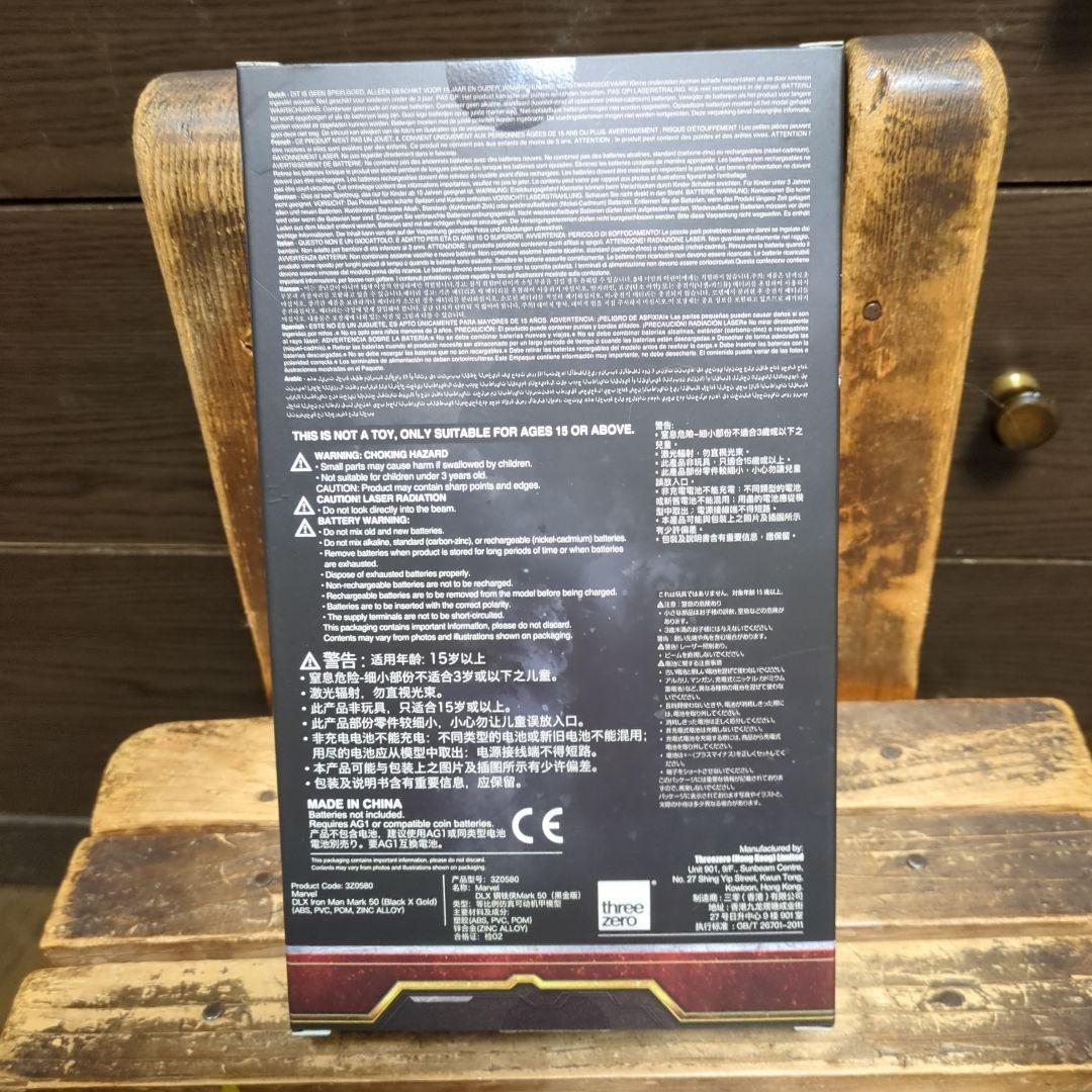 特別値下げ新品未使用スリーゼロMARVEL IRON MAN MARK L