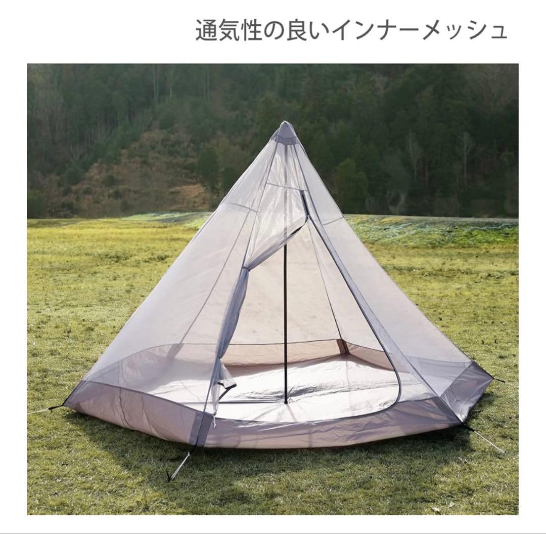 DOD ワンポールテント M T5-47-BK