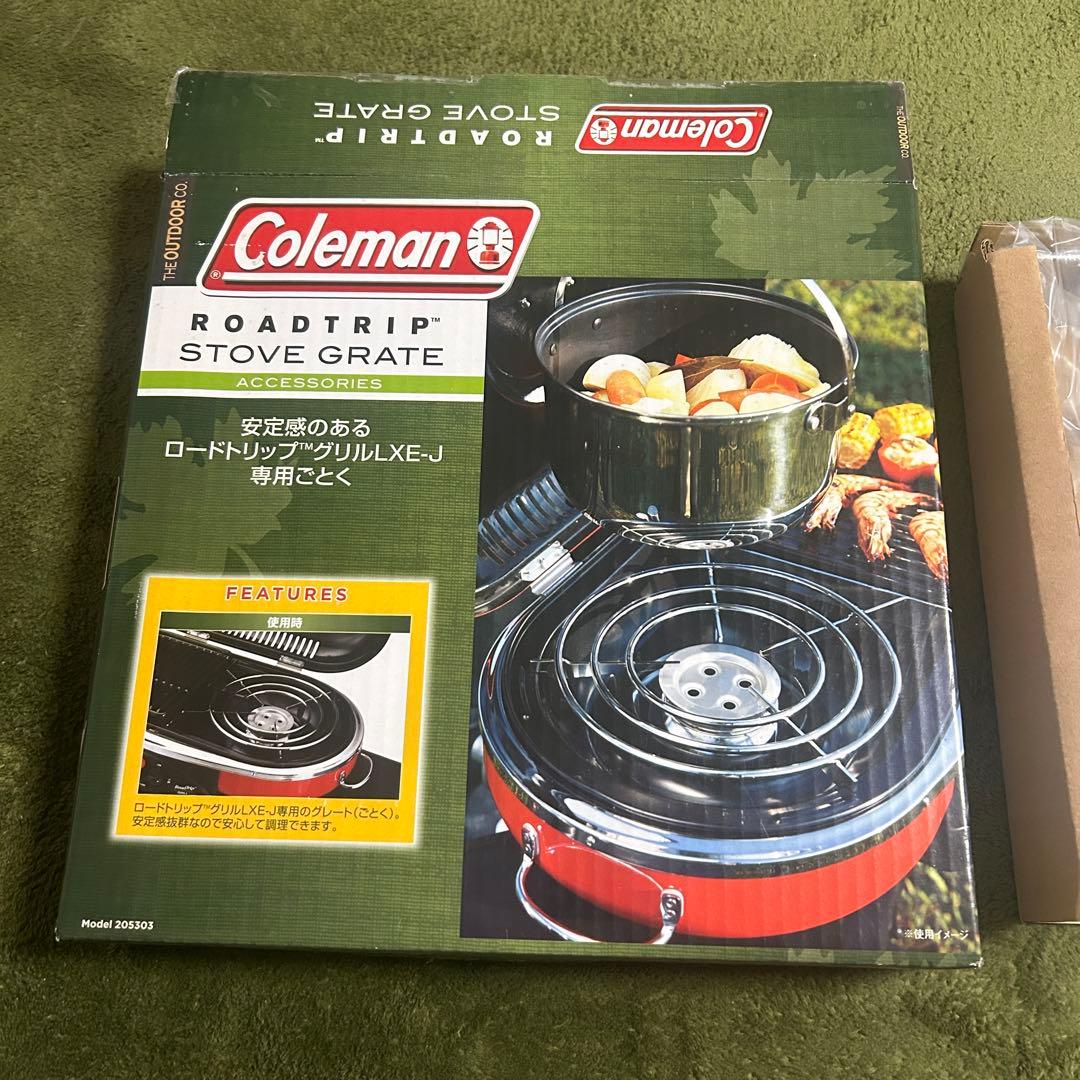 Coleman ロードトリップグリル　ストーブグレート　五徳　【希少・廃盤】