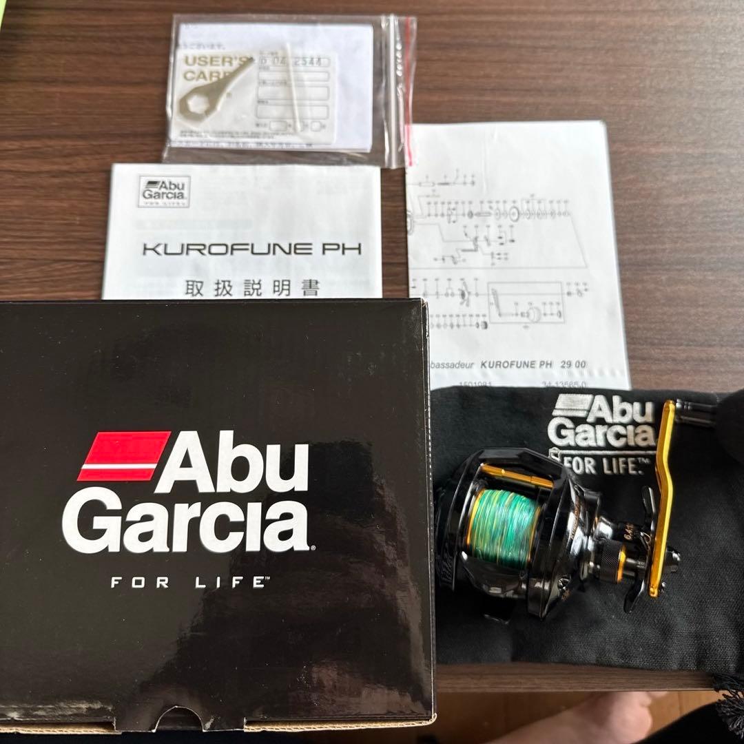 アブガルシア　AbuGarcia 黒船　KUROFUNE ベイトリール