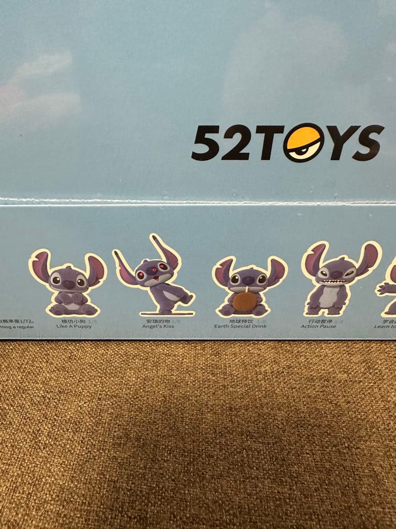 【新品未開封】52TOYS スティッチ　9種コンプリート