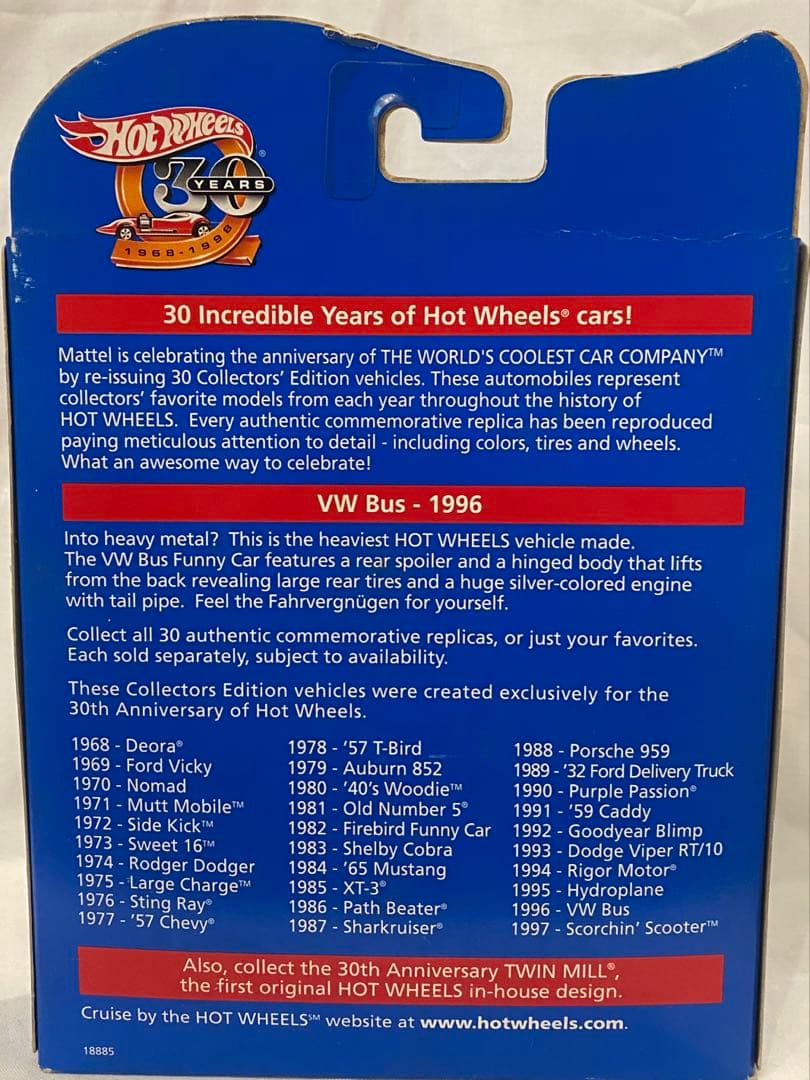 HotWheels VW1996 First Editions最終値下げ‼️