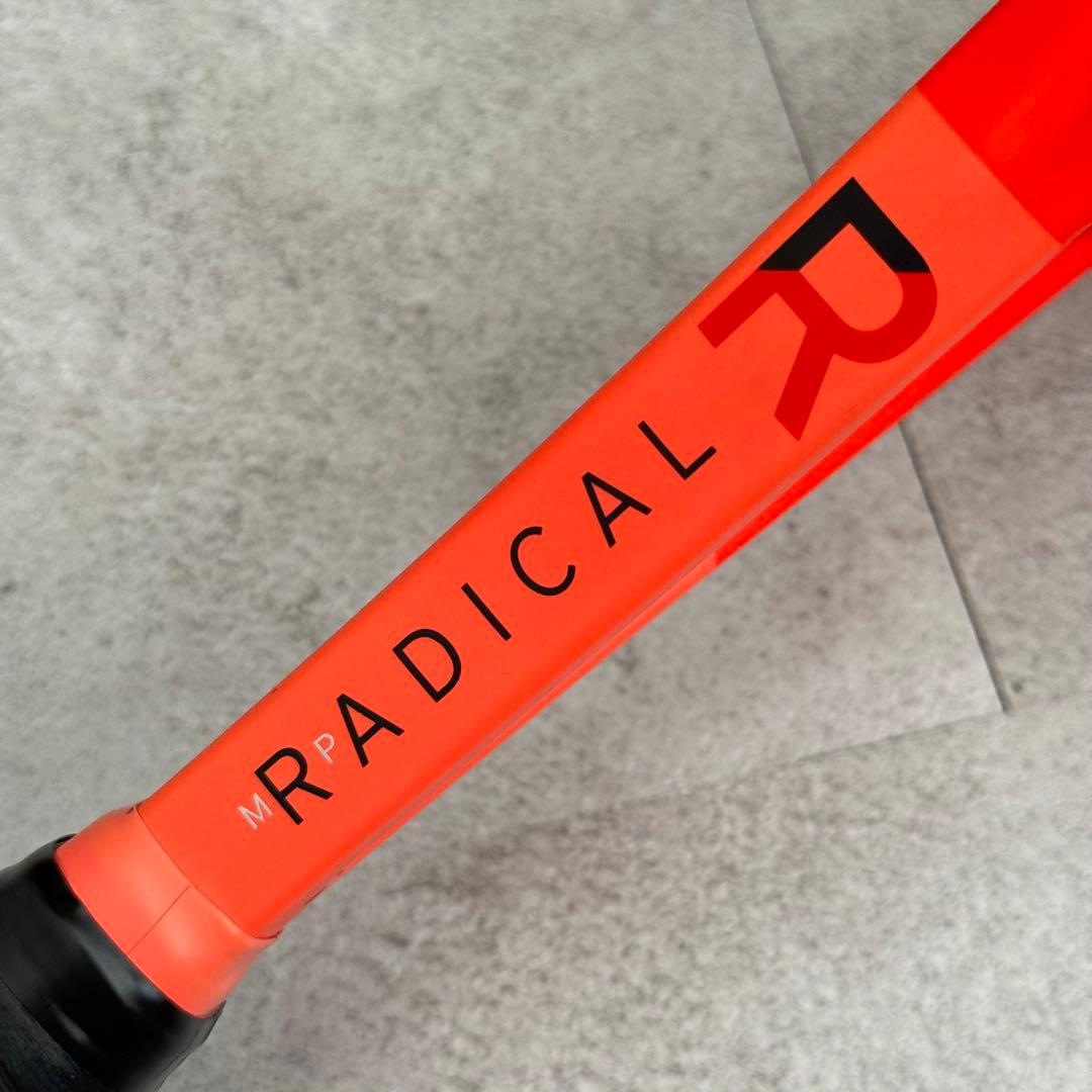 ヘッド　HEAD RADICAL MP 2025年　G2 98インチ