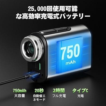 259532 G-KiKi ゴルフ 距離計 1000m/1094YD対応