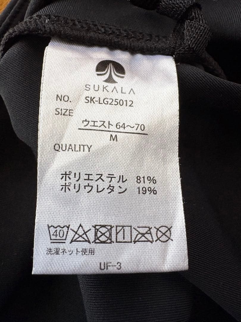 SUKALA ヨガパンツ Mサイズ サイドベルトトレンカレギンス