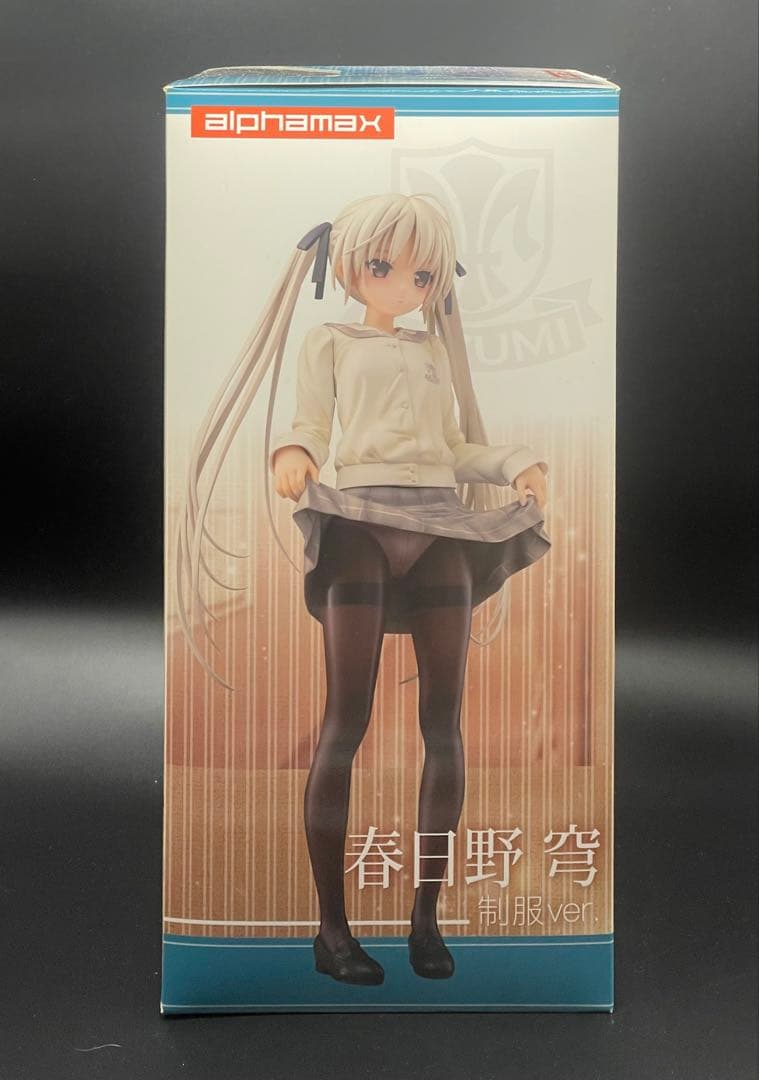 ヨスガノソラ 春日野穹 制服ver. 1/6 フィギュア alphamax