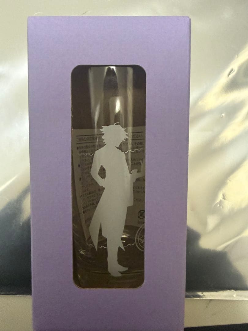 ワイテルズ スマイル