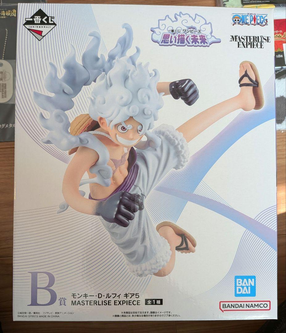 1番くじ　ワンピースセット