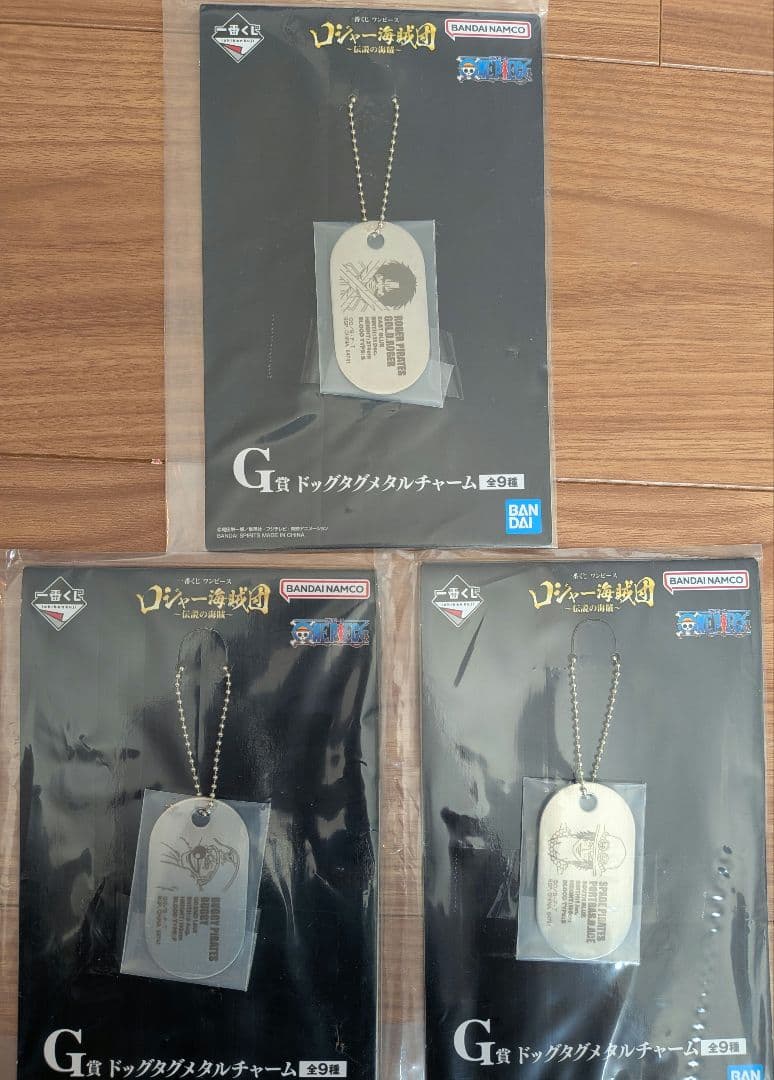 1番くじ　ワンピースセット