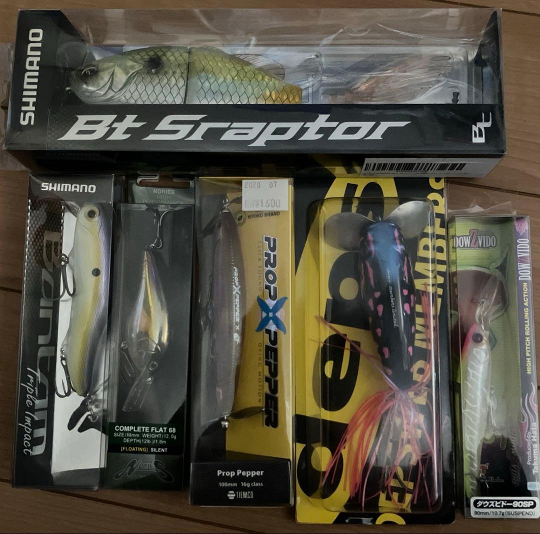 バス釣り引退　新品未開封