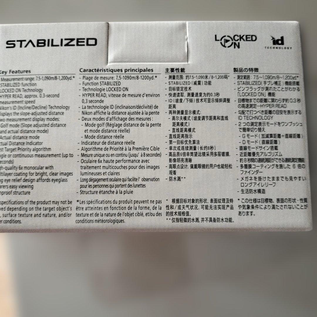 Nikonゴルフ距離計COOLSHOT LITE STABILIZED手ブレ補正