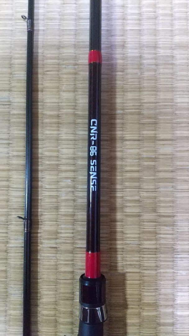 カンジインターナショナル クロノ CNR-86-SENSE エギングロッド