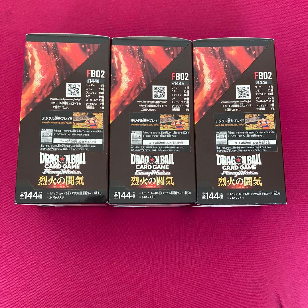 送料込　テープカット済　フュージョンワールド　烈火の闘気BOX✖️3