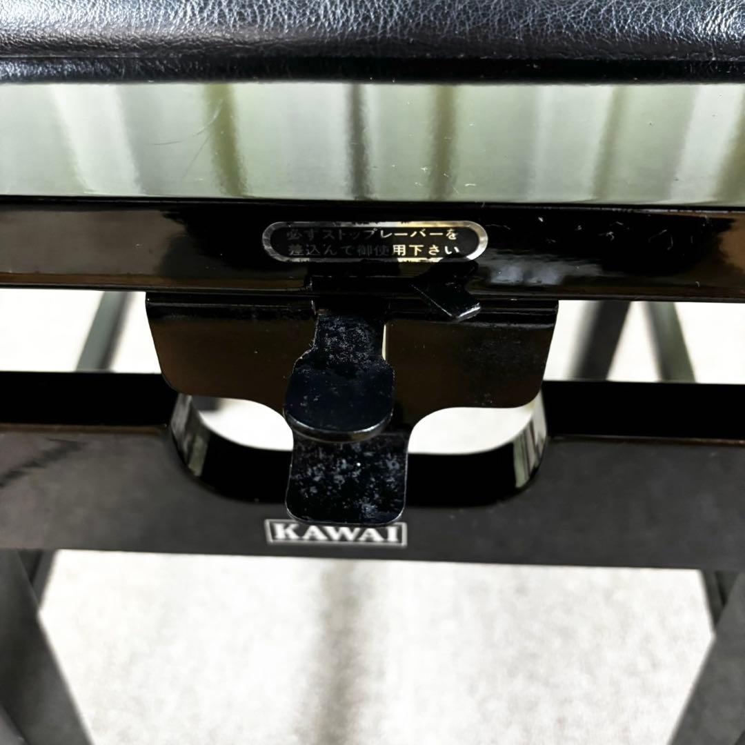 KAWAI カワイ トムソン椅子 ピアノ椅子 レザー