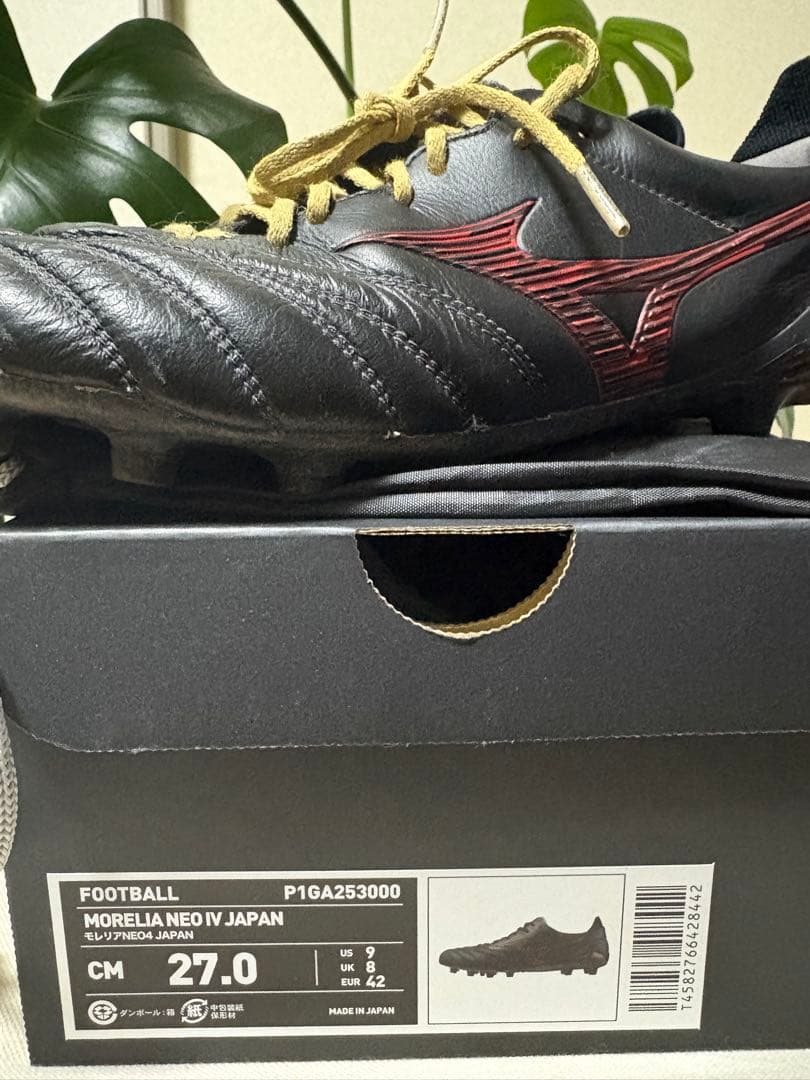 Mizuno Morelia neo 4サッカーシューズ 27.0cm 限定色