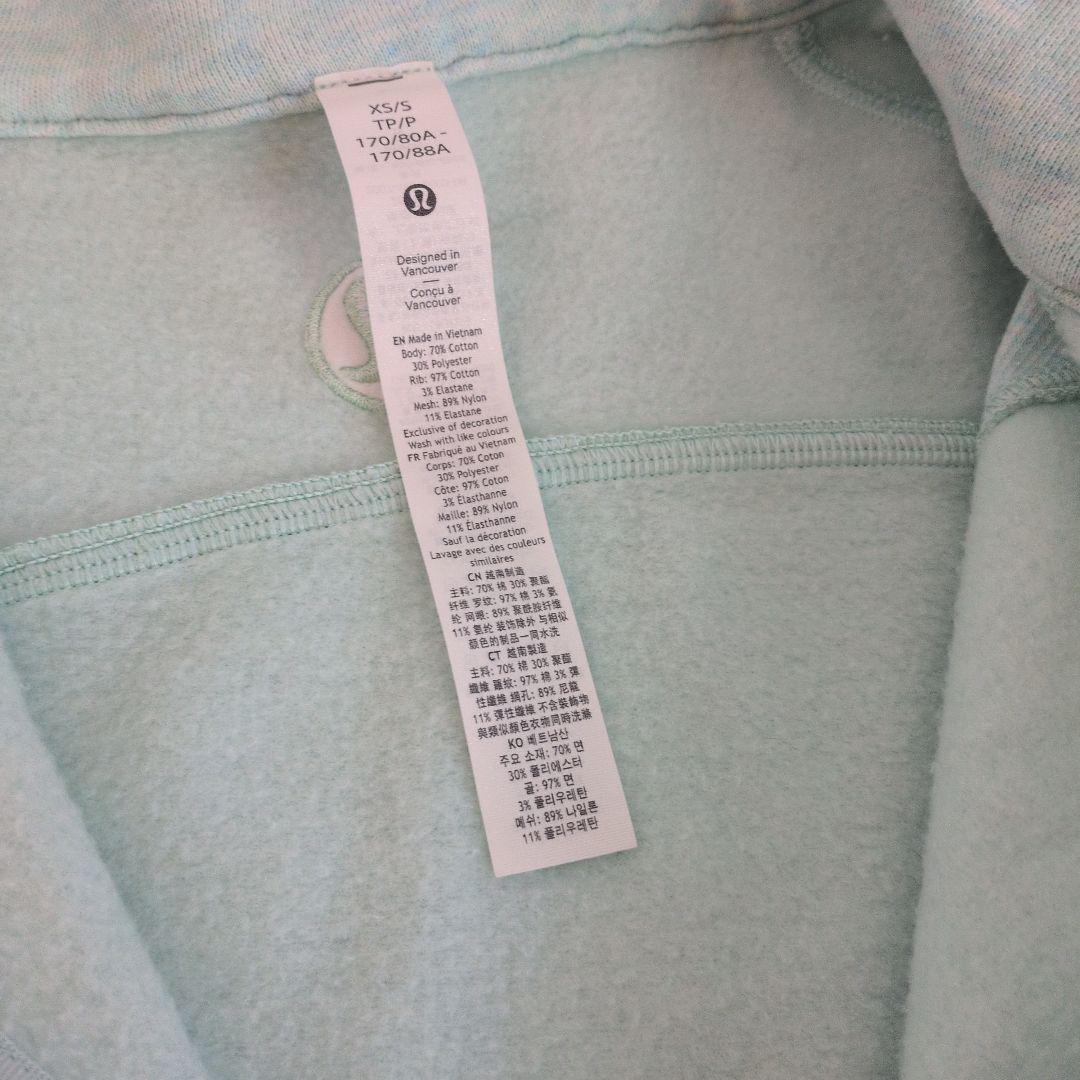 lululemonルルレモン scubaオーバーサイズXS/S　ミントグリーン