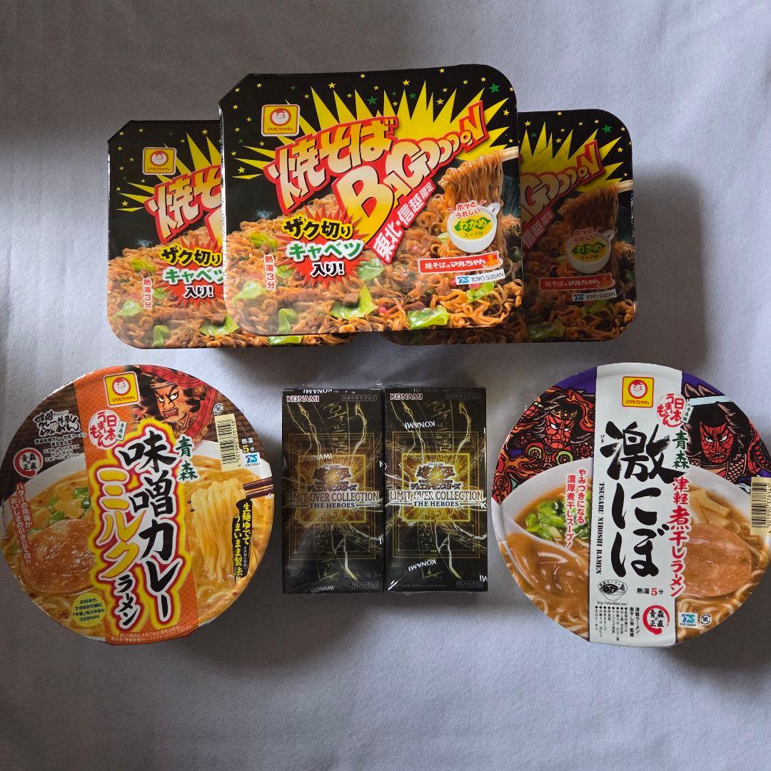 遊戯王 リミットオーバーコレクション 2BOX シュリンク付き カップ麺付き
