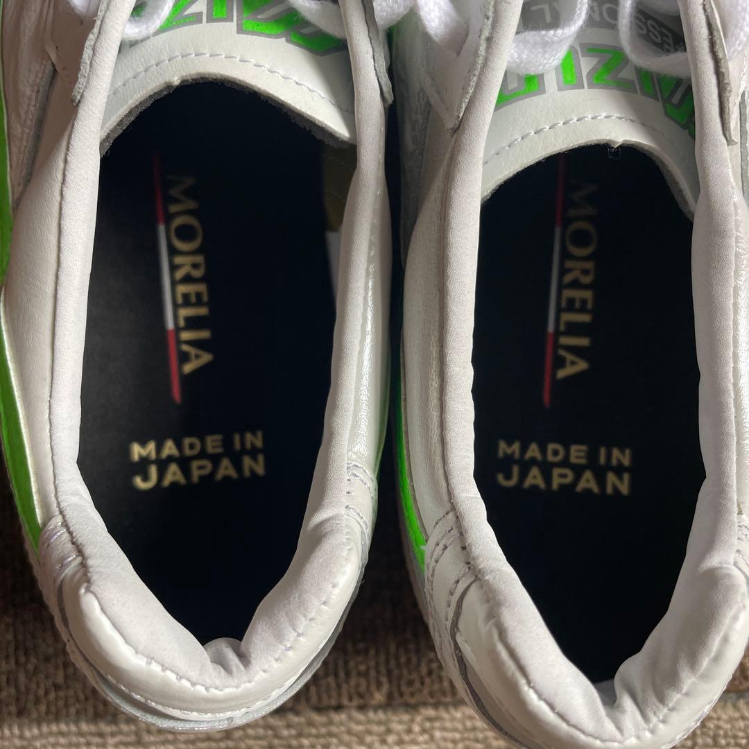 Mizuno モレリア2Japan 25.5