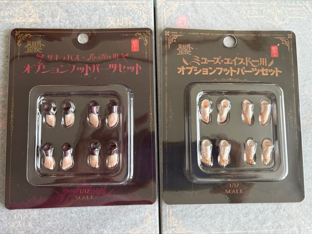 蝸之殼 ラスティア&ミューズ・エイスドー オプションフットパーツ付き 新品未開封