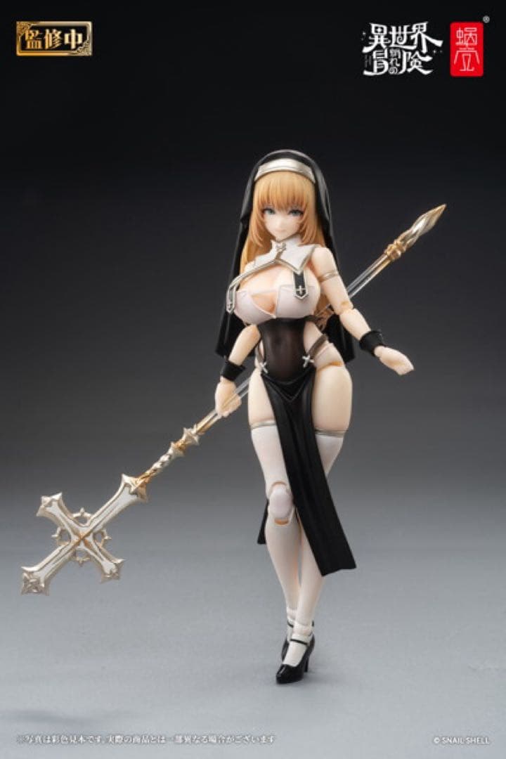蝸之殼 ラスティア&ミューズ・エイスドー オプションフットパーツ付き 新品未開封