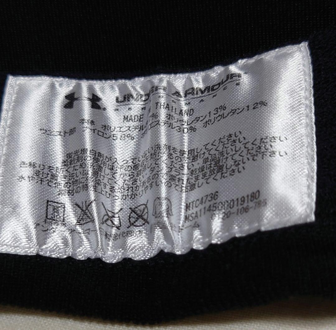 ①アンダーアーマー UNDER ARMOUR メンズ トップス＆ボトムス Ｍ？黒