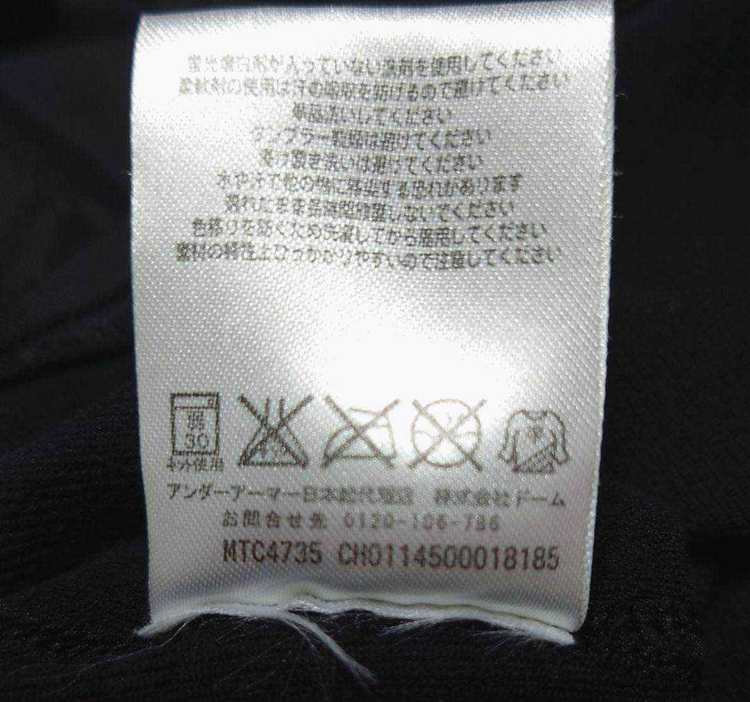 ①アンダーアーマー UNDER ARMOUR メンズ トップス＆ボトムス Ｍ？黒