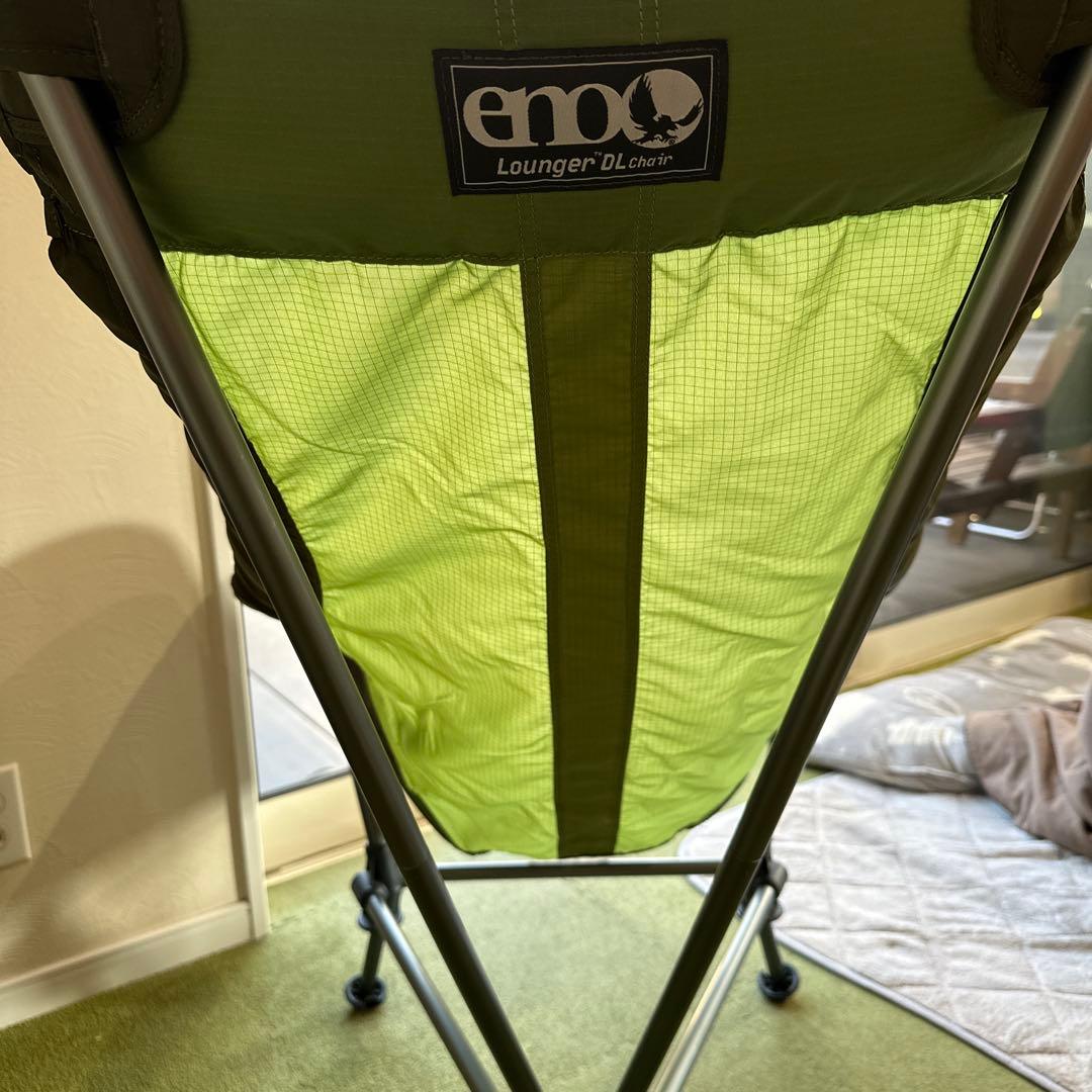 eno/Lounger(TM)DLチェア