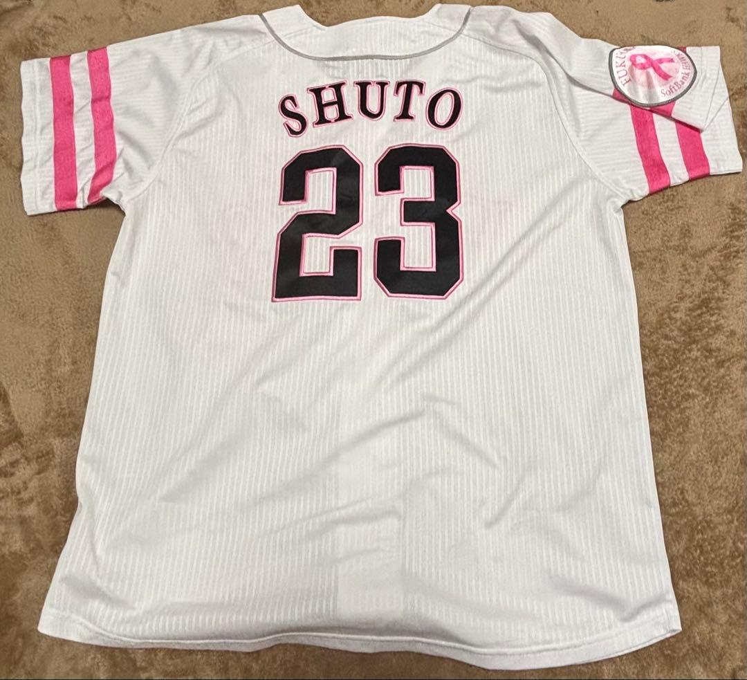 SoftBank Hawks ユニフォーム SHUTO 23 L