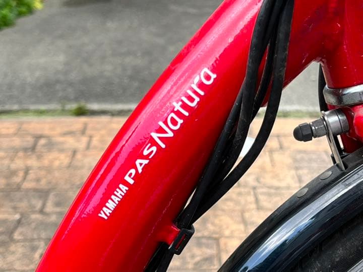 値下げ交渉可 美品 電動アシスト自転車 電動自転車