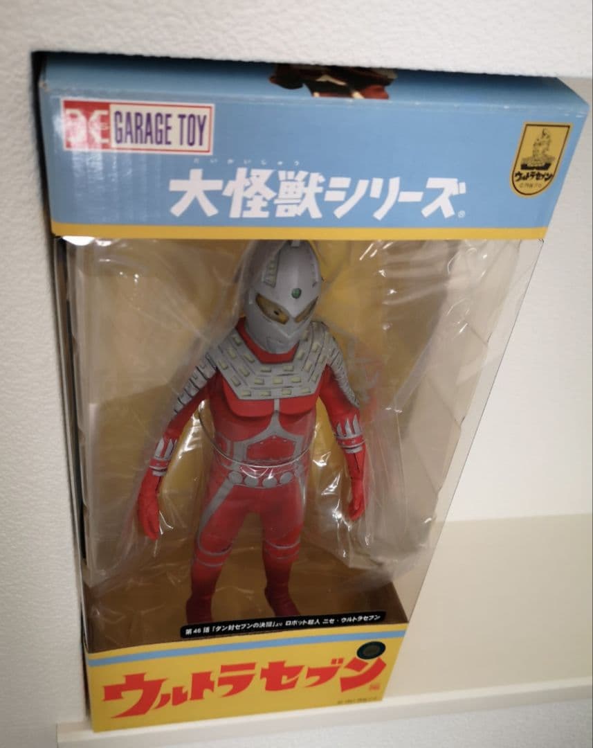 【未開封】ロボット超人 ニセ・ウルトラセブン