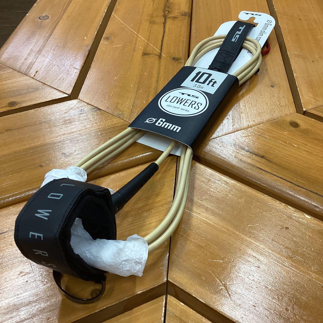 新品　リーシュ　リーシュコード　TLS　ツールス　サーフィン　軽量　10ft