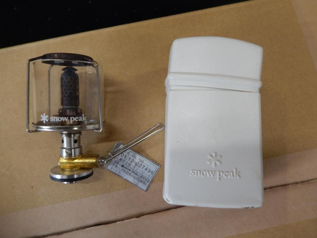 【中古】EPIマイクロガスランタンと peakランタンのセット