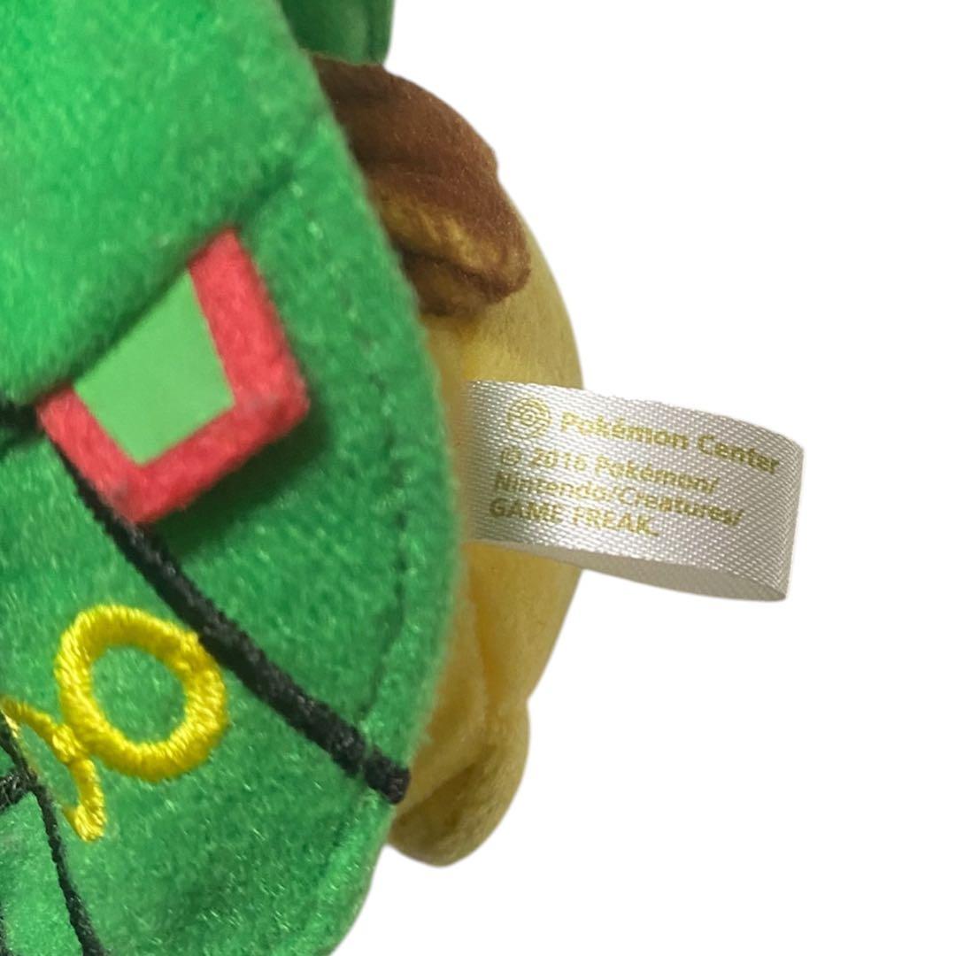 ポケモンセンター マスコット レックウザポンチョを着たピカチュウ ぬいぐるみ