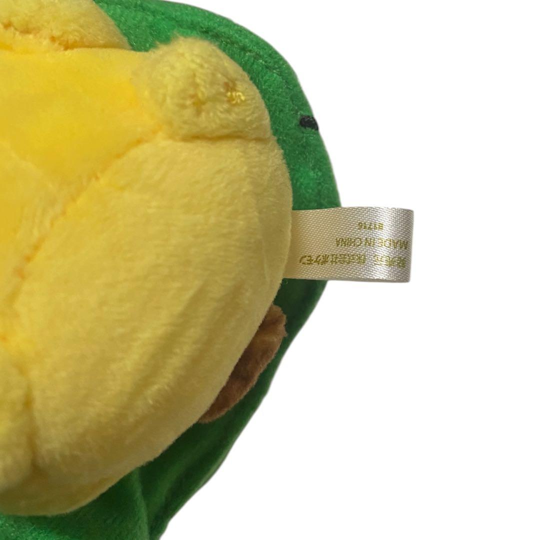 ポケモンセンター マスコット レックウザポンチョを着たピカチュウ ぬいぐるみ