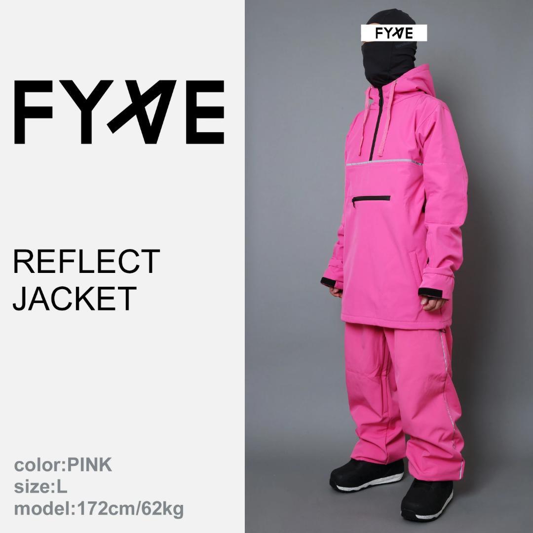 FYVE スノーボードウェア 新品 リフレクタジャケット Lサイズ ピンク