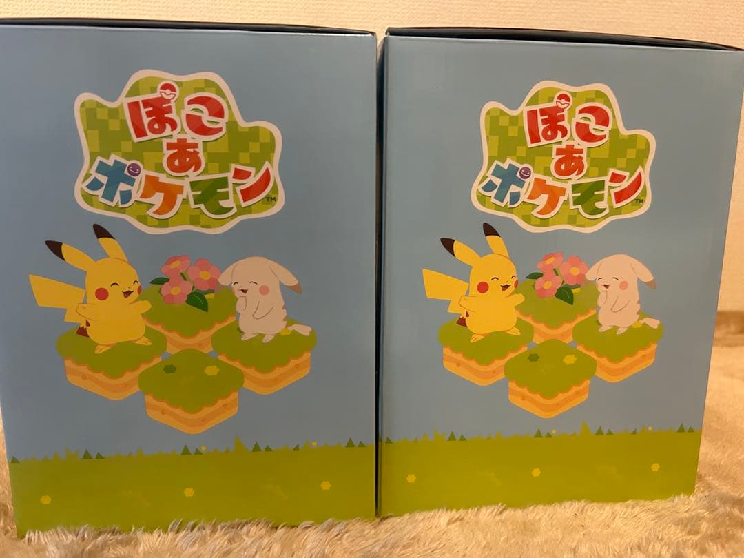 ぽこあポケモン LEDライト ピカチュウ(うすいろ)2個セット