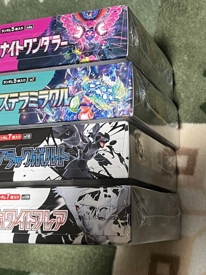ポケモンカード　BOXまとめ売り