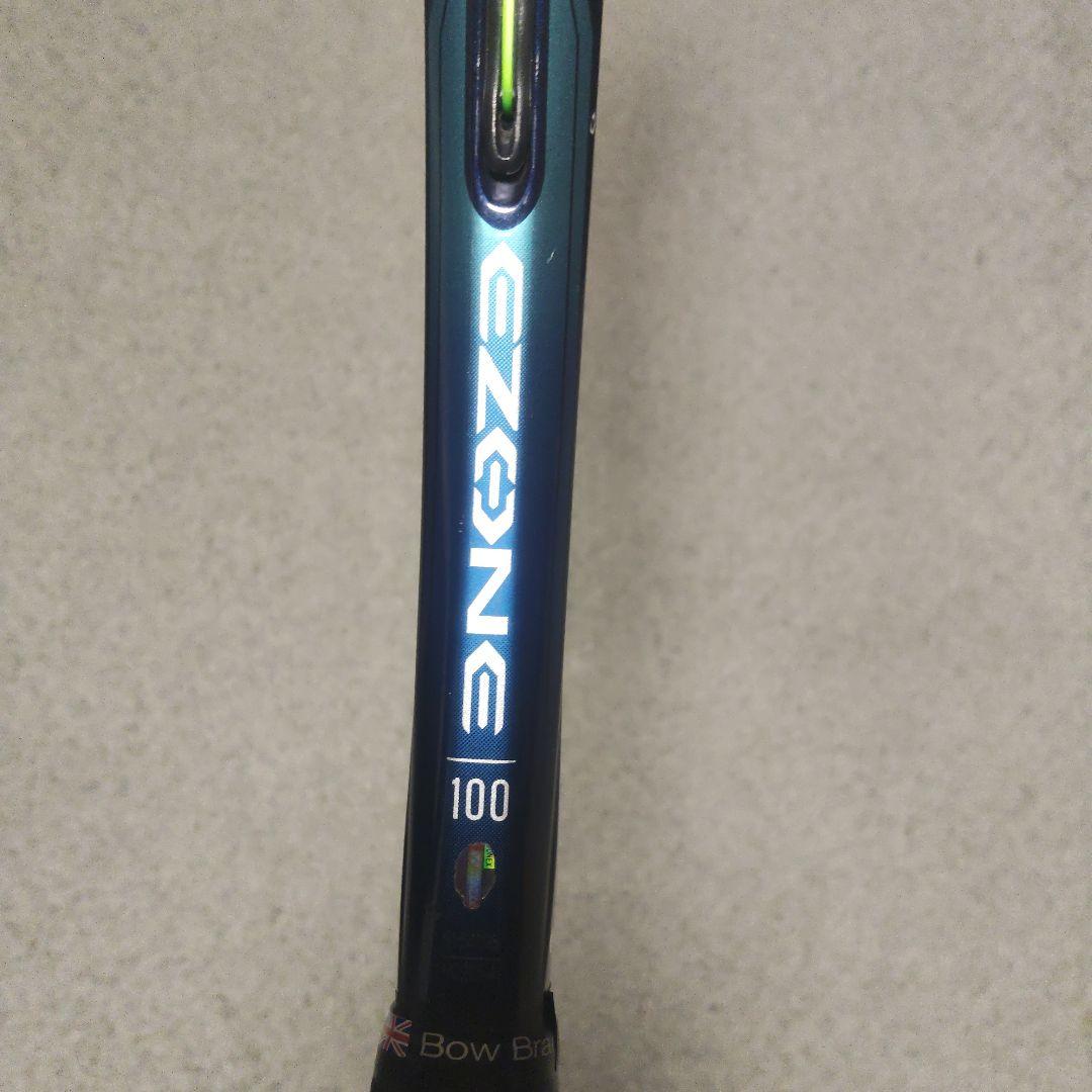 2022モデル YONEX EZONE 100 G2 硬式テニスラケット