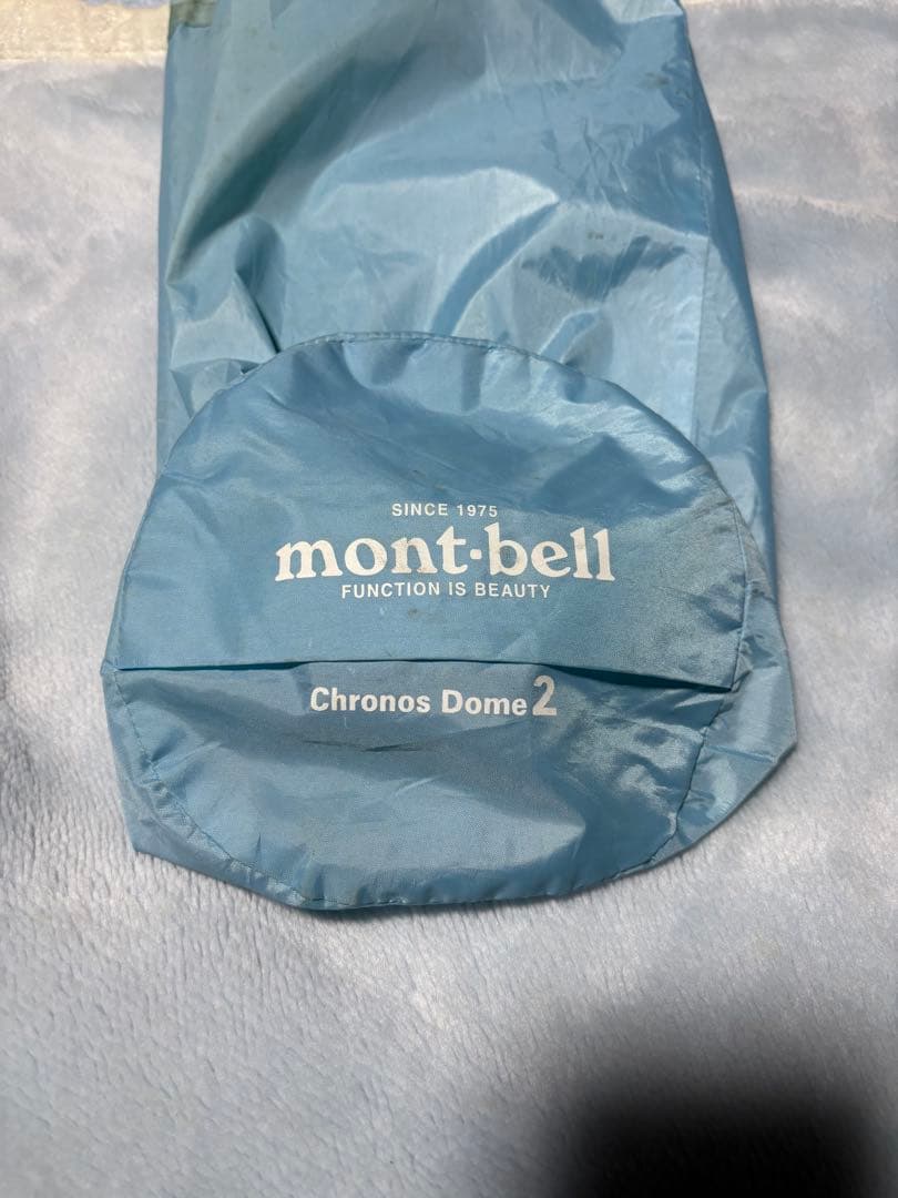 テント・タープ mont-bell Chronos Dome2