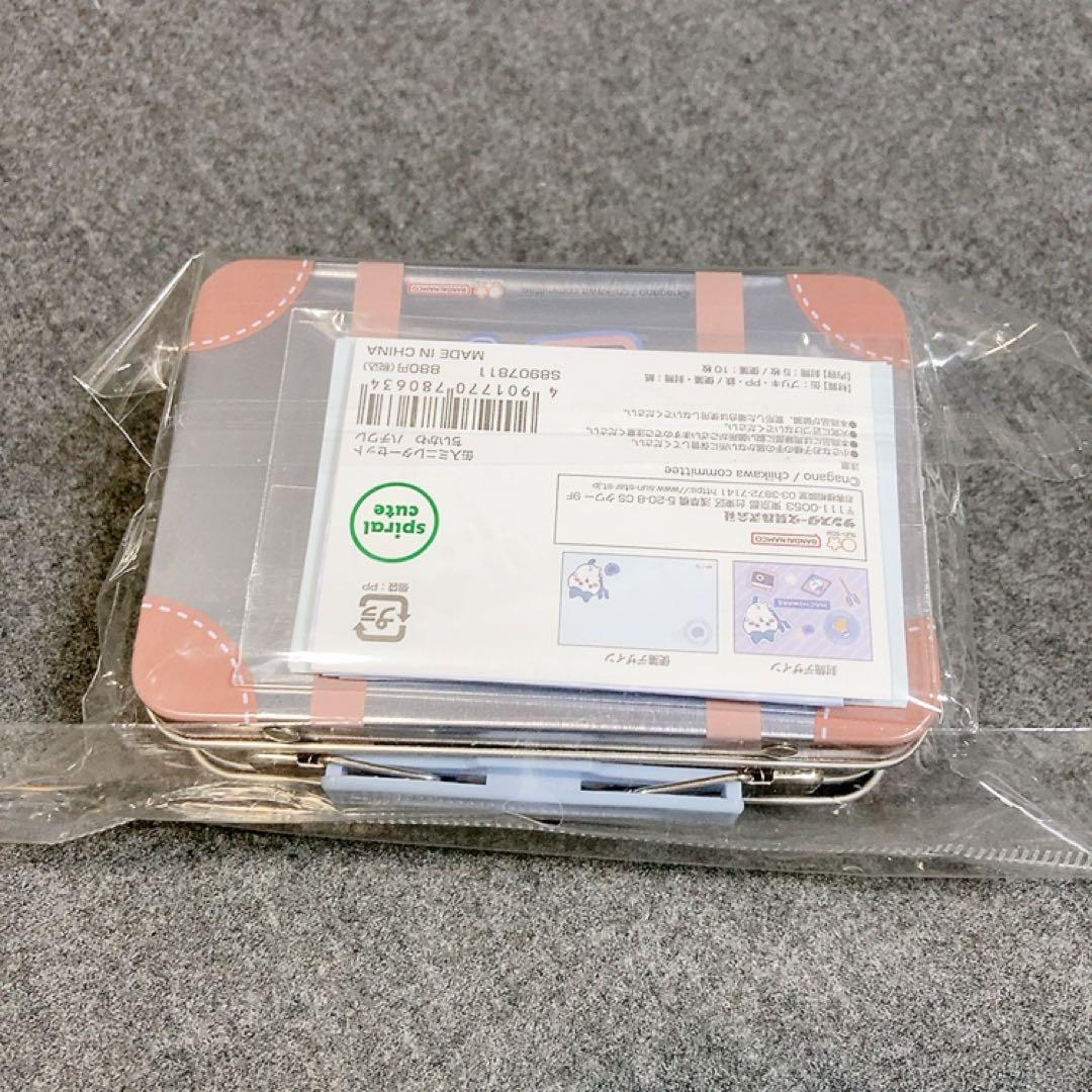 13点 ちいかわ ハチワレ グッズ プライズ まとめ売り ぬいぐるみ ポーチ