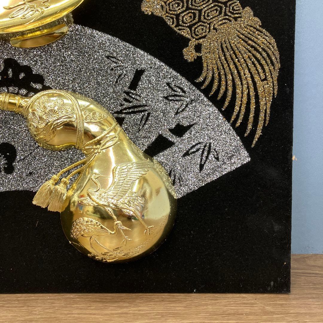 24K GP 金工 額装パネル 縁起物 鶴亀 ひょうたん 松竹梅 慶事 雑貨