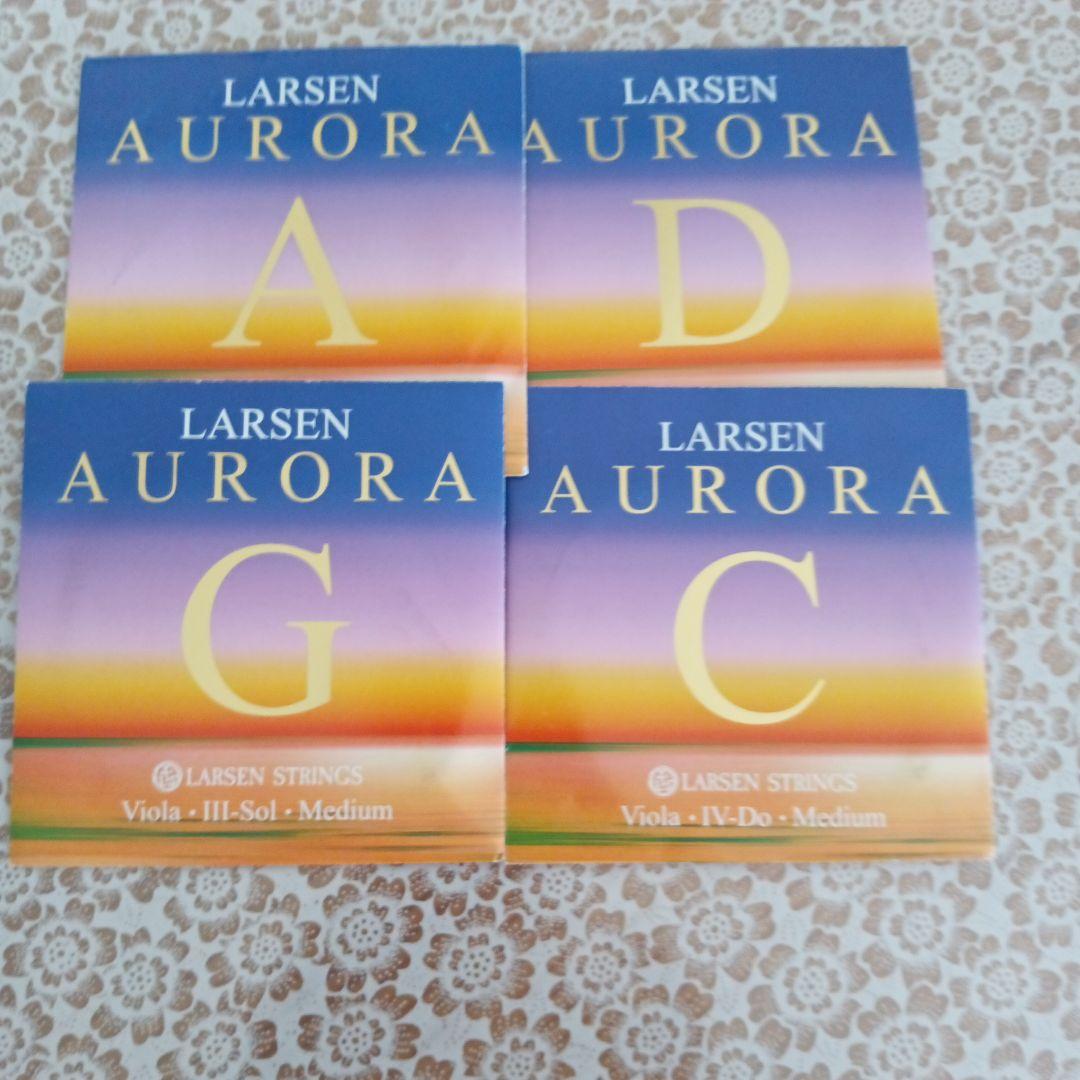 ビオラLARSEN AURORA Viola A D G C弦セット