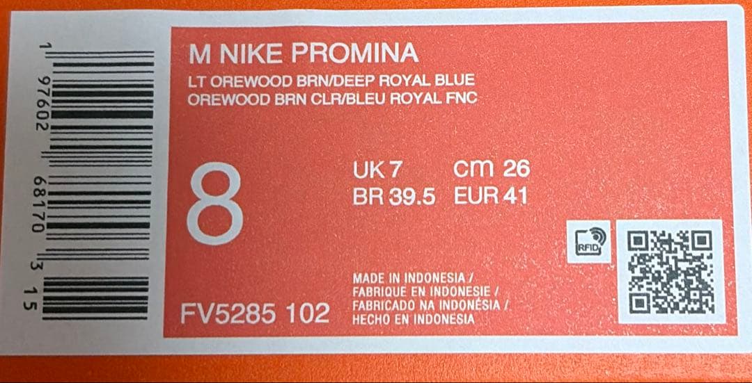新品未使用品 M NIKE PROMINA 26cm