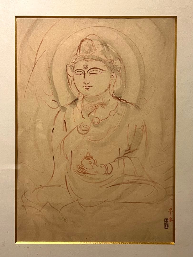 村上華岳 木版画 聖観音 額縁 額装 日本画 仏画仏教美術