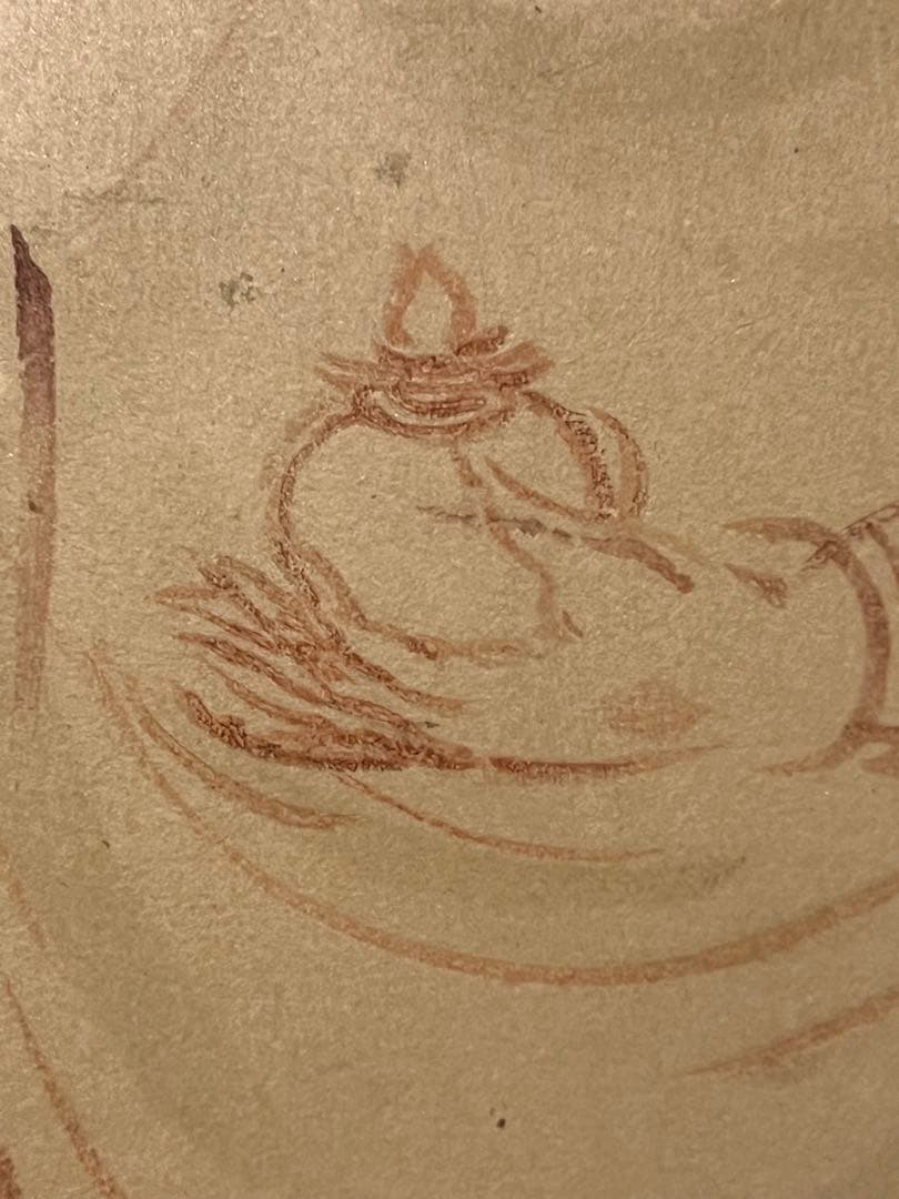 村上華岳 木版画 聖観音 額縁 額装 日本画 仏画仏教美術