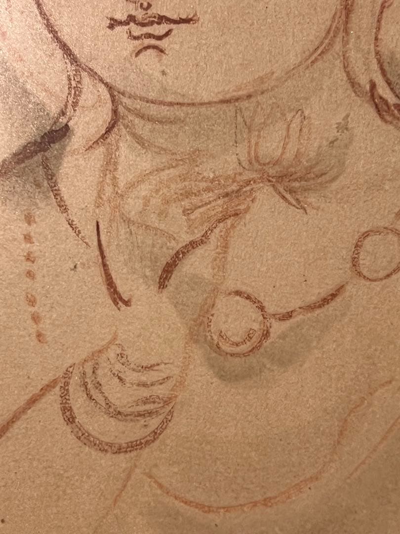 村上華岳 木版画 聖観音 額縁 額装 日本画 仏画仏教美術