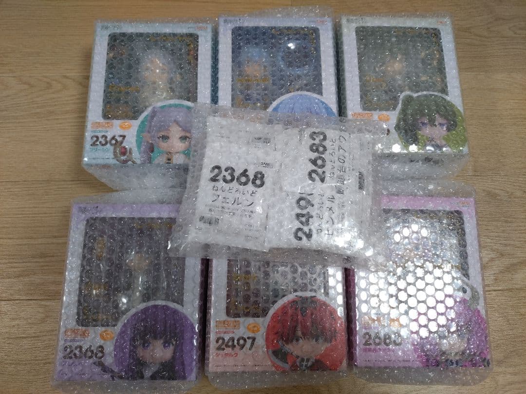 ねんどろいど　葬送のフリーレン　フェルン　シュタルク　ヒンメル　未使用未開封品