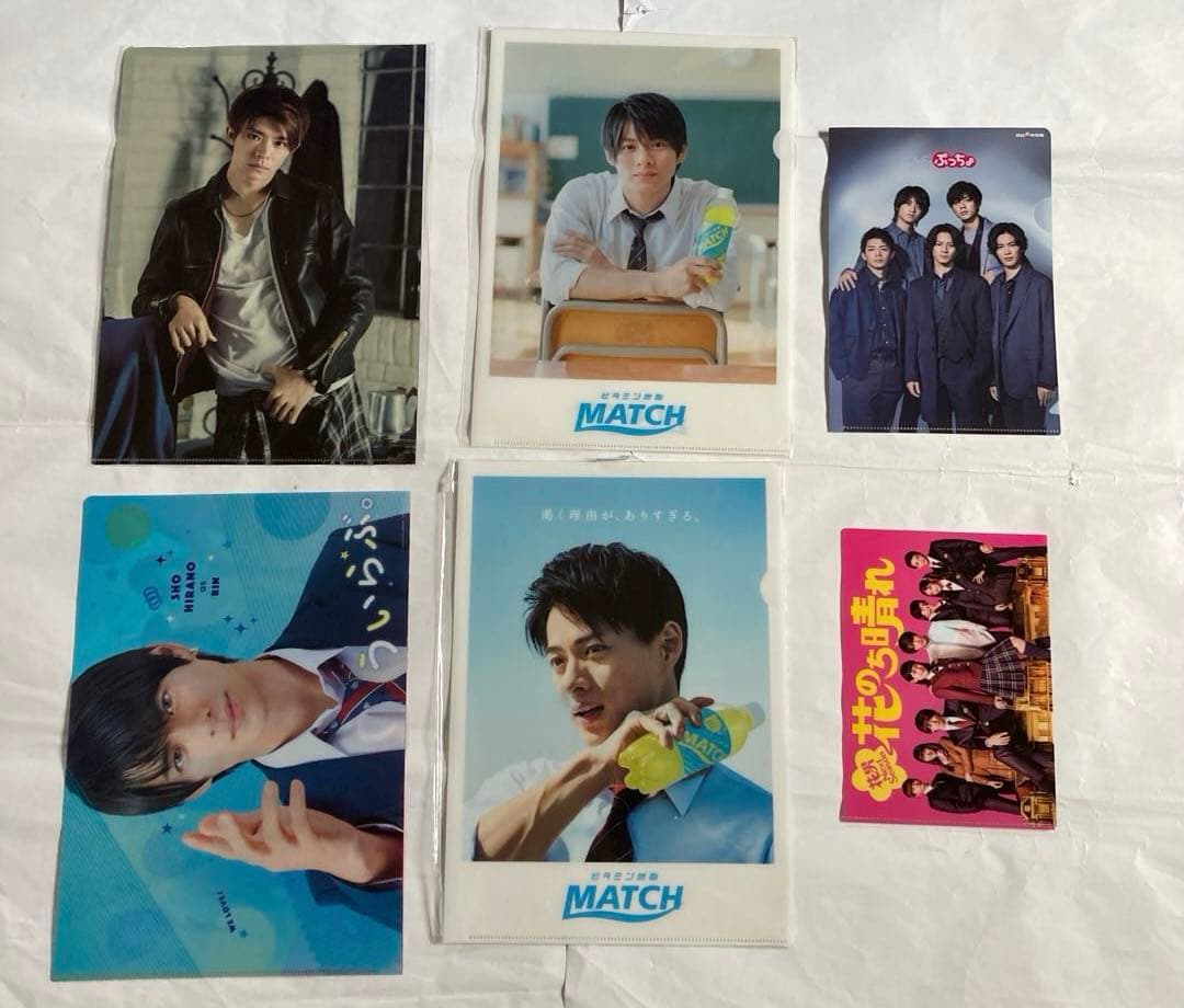 Number_i グッズ　まとめセット　ナンバーアイ　King&Prince