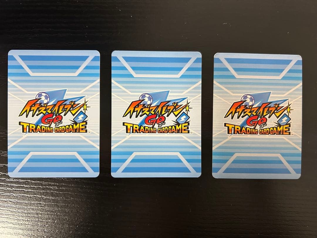 イナズマイレブンGOクロノストーン TCG 時空最強イレブン　コンプ